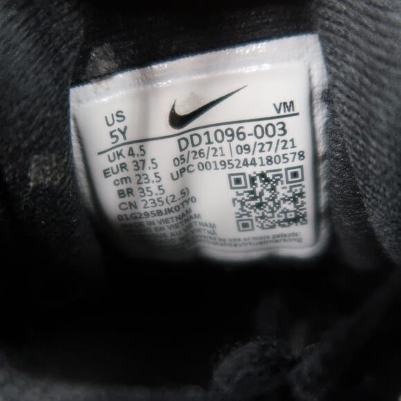 Nike Shoes Big Kids 5Y Athletic Trainers Revolution Running Sneaker Black White - Picture 5 of 14